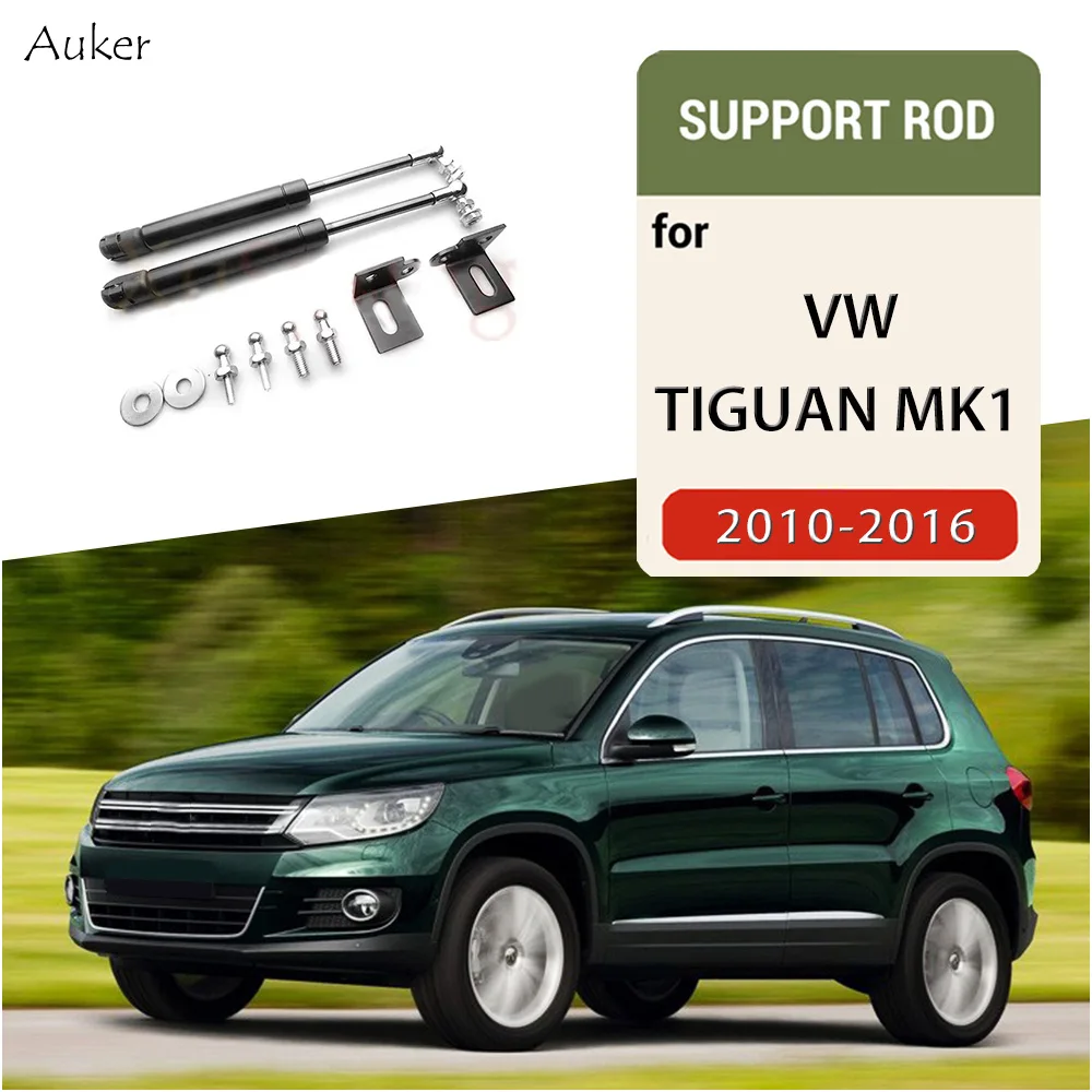 Auto Haube Lift Unterstützung Frühling Stoßdämpfer Halterung Strut Bar Hydraulische Stange für VW Tiguan MK1 2007-2017 Image