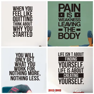 1pc Fitness motivierende Wanda uf kleber Vinyl Kunst Wohnkultur Wanda uf kleber Wohn accessoires Image