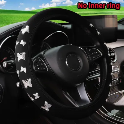 A pink silver glitter butterfly fabric car without inner ring steering wheel cover fits 15 "car interior suitable for men women