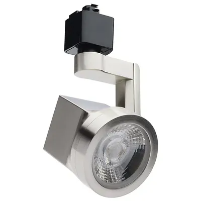 Huxe 12W LED Lantern Track Kit