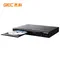 GIEC-Lecteur Blu Ray G2805, DVD, VCD, CD, prend en charge les notaires Dolby DTS, USB Huit, disque