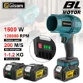 Gismo sans brosse 200 M/S ventilateur Turbo électrique ventilateur à Jet ventilateur d'air électrique violent outil électrique de poussière tenu dans la main pour batterie Makita 18 V
