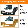 Scheda porta di ricarica per Samsung Galaxy A70 A71 A705F A715F Scheda madre a ricarica rapida Collegare parti del cavo flessibile dock USB di ricarica