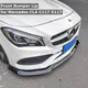 Paraurti anteriore Splitter Labbro per Mercedes Benz CLA C117 X117 Facelift AMG LINE CLA180 CLA200 CLA250 Sport 2016 2017 2018 Kit corpo