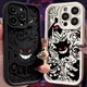 Pokemon Gengar Custodia per telefono cool per iPhone 15 14 13 12 16 Pro Max XR XS XSMAX 7 8 Plus 13