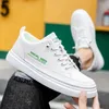 Herrenschuh, weiß, leicht, Freizeitschuhe für Herren, flache Sommer-Sneaker, niedriger Preis,