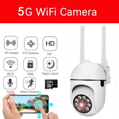 Yiiot app 5g wifi kamera 1080p hd überwachungs kamera voll farbige nachtsicht Überwachungs kamera 4x digitaler zoom drahtlose ip kamera