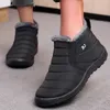 Frauen Schuhe Winter Neue Turnschuhe Wasserdicht Feste Plattform Schuhe Outdoor Chunky Turnschuhe Atmungsaktive Schuhe Frau Mujer