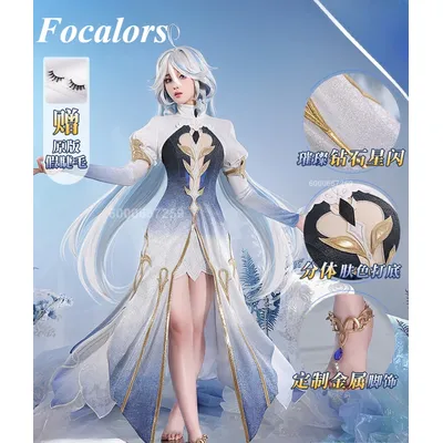 Genshin Impact Spiel Focal ors Cosplay Kostüm Frauen Furina Kostüm Gott der Gerechtigkeit Furina Image