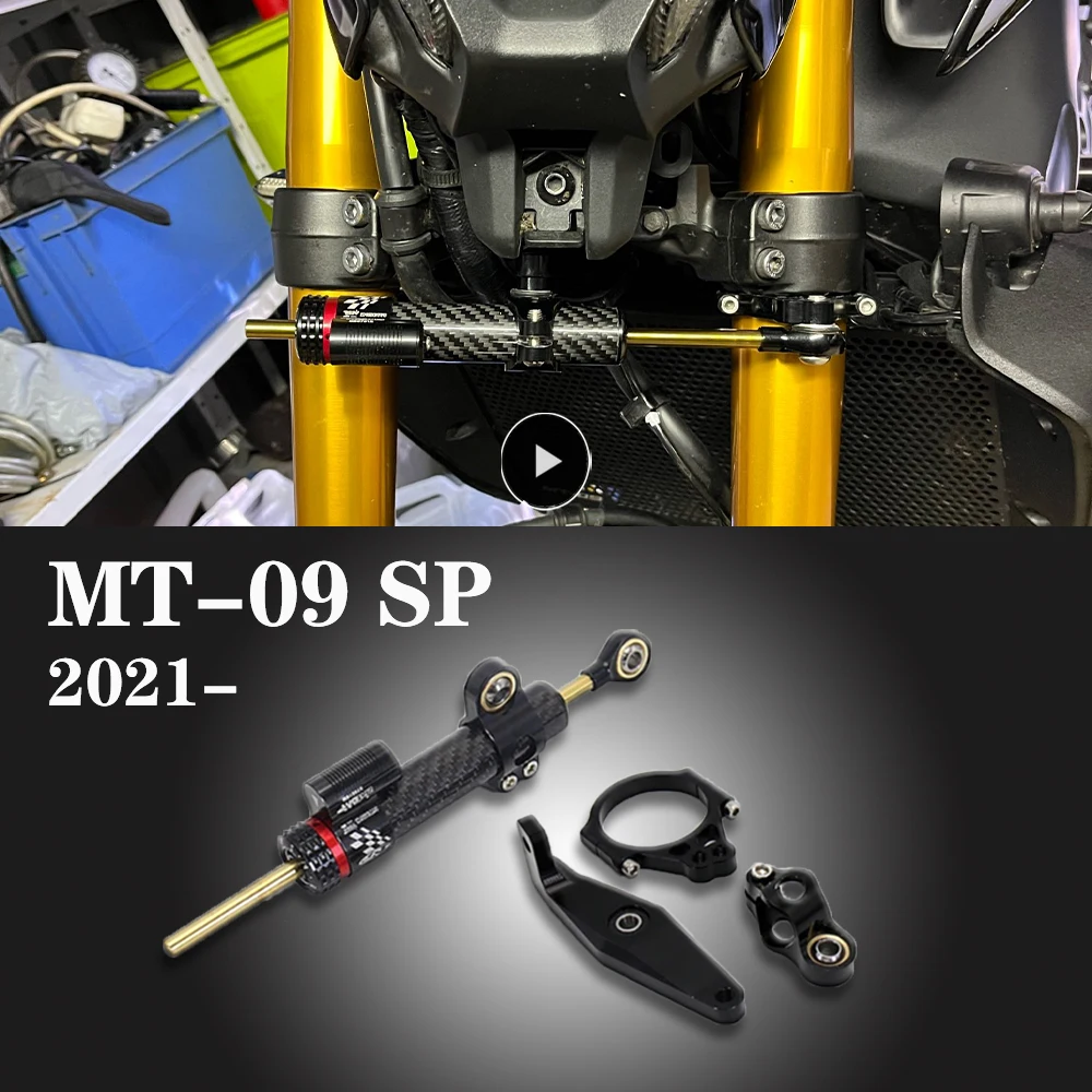 Motorrad Lenkungsdämpfer Halterung Stabilisator Unterstützung Für Yamaha MT 09 MT09 SP 2021 2022 2023 Geschwindigkeit Wobble Sicherheit Zubehör Image