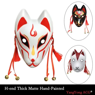 Kitsune Masken für Weihnachten Kostüm Cosplay, Japanischen Anime Anbu Ninja Volle Gesicht Abdeckung Image
