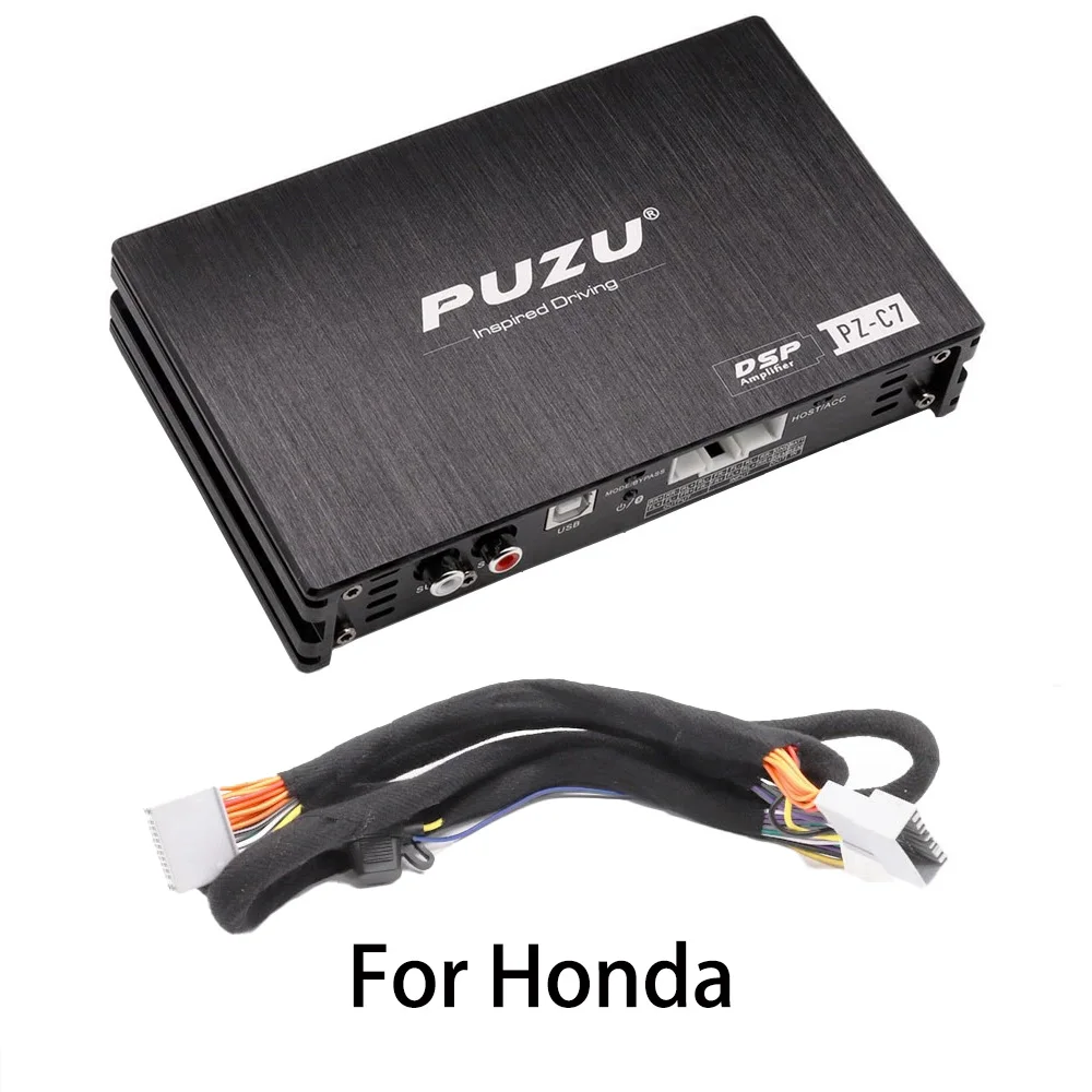 PUZU PZ-C7 kabelbaum 4X150W Auto DSP Verstärker Auto Radio Sound Upgrade Digital Audio Signal Prozessor Für Honda Image