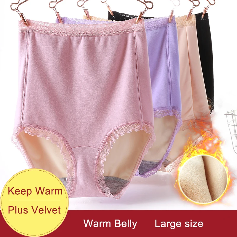 Plus Größe Frauen Plus Fleece Höschen Sexy Winter Verdicken Warm Halten Höschen Hohe Fit frauen Baumwolle Slip Große Größe plus Samt