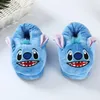 Disney Anime Stich Winter Ferse Baumwolle Hausschuhe Mädchen warme Cartoon Baumwolle blau rosa Wohnungen Schuhe Uniform Größe 35-40 Weihnachts geschenk
