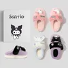 Super süße Winter-Baumwoll-Hausschuhe, warm, rutschfest, süße Schuhe, Kuromi Hello Kitty