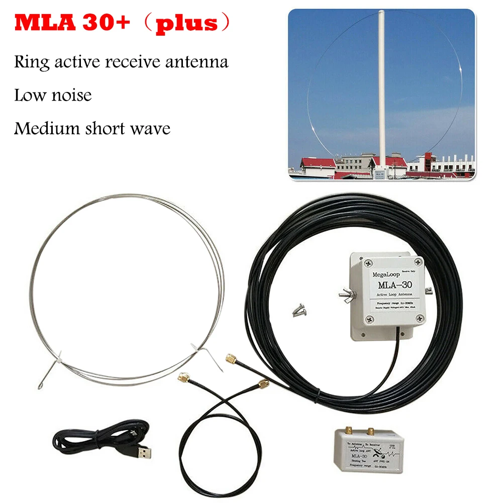 MLA-30+ plus 0,5–30 MHz Ring-Aktiv-Empfangsantenne, geräuscharm, mittlere Kurzwelle, SDR-Loop-Antenne, Kurzwellen-Radioantenne MLA30 Image