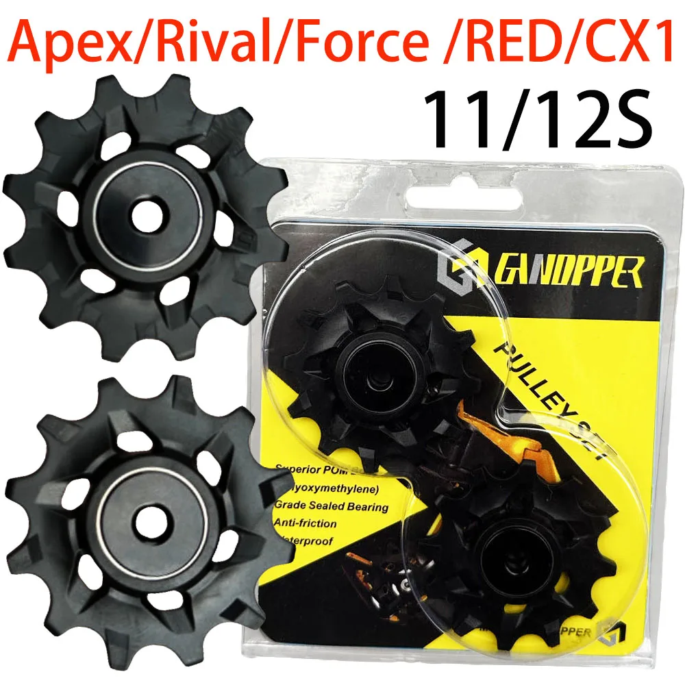 12t 12-Gang-Umschaltscheibe 11v 12v Fahrrad dichtung lager Jockey Riemens cheibe Rad für sram apex/rival/force red etap/cx1 Image