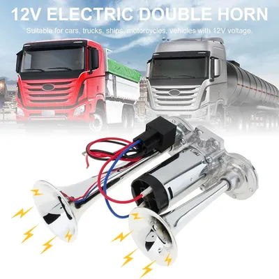 600DB large volume audio electronic speakers 12V metal double tube Horn for motorcycle trucks car