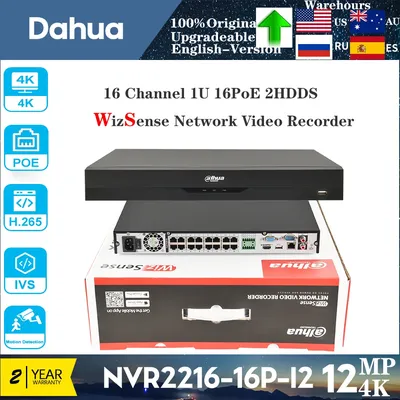 Original Dahua NVR2216-16P-I2 12MP 4K16 Channel 1U 16PoE 2HDDs WizSense Network Video Recorder AI by