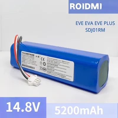 5200mAh Suitable for ROIDMI Scanning and Mopping Robot EVE EVA EVE PLUS SDJ01RM Lithium Battery