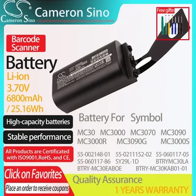 CameronSino Battery for Symbol MC30 MC3000 MC3070 MC3090 Laser fits Symbol 55-002148-01