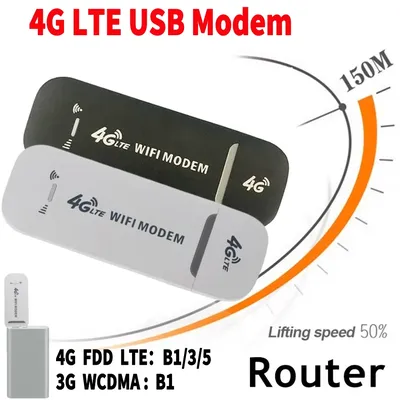 Wireless LTE WiFi Router 4G SIM Card Portable 150Mbps USB Modem Pocket Hotspot Dongle Mobile