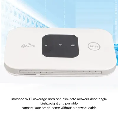 Portable Internet Hotspot High Stability 50Mbps Access Via SIM Card Wireless Hotspot Router Light