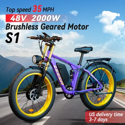 Zeegr S1 Electric Mountain Bike - Dual Motor, Full Suspension, 35MPH Speed, 80 Mile Range, Perfect