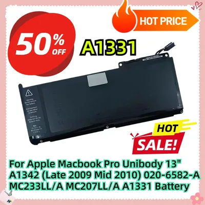 For Apple Macbook Pro Unibody 13" A1342 (Late 2009 Mid 2010) 020-6582-A MC233LL/A MC207LL/A A1331