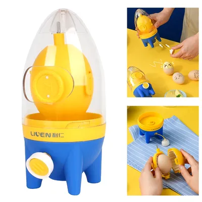 Egg Cooker Tool White Yolk Mixer Convenient Without Breaking Eggs Kitchen Tool Manual Golden Egg