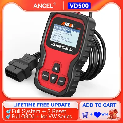 Ancel VD500 OBD2 Automotive Scanner Oil Service EPB Reset OBD2 Auto Scanner For Volkswagen Audi