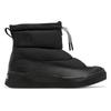 Sorel - Women's Out N About IV Puffy Waterproof - Winterschuhe US 9 | EU 40 schwarz