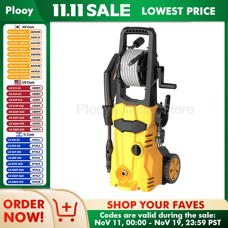 1600w Hochdruck reiniger Waschmaschine Auto waschanlage elektrische 220V tragbare Wasser pistole Wäscher Bürste Auto waschanlagen für Autos und Gärten