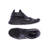 Nike Herren Sneakers, Gr. 41, schwarz, kein Etikett