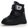 Winterstiefel NATURINO "THORENS 3 VL WP. Weite: schmal", Kinder, Gr. 33, schwarz, Leder, Textil, casual, Schuhe, Snowboots mit Warmfutter, Größenschablone zum Download