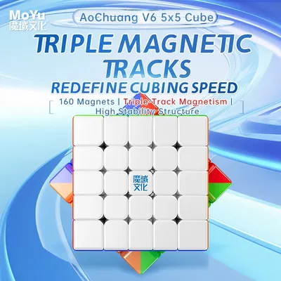 MoYu AoChuang V6 Magnetischer 5x5x5 Magic Speed Cube Magnetischer Track UV Cube Stickerless Puzzle Spielzeug Geschenke MOYU AoChuang V6 Image