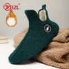 YRZL Hausschuhe Damen Herren Schuhe Damen Home Flache Damen Slipper 2025, Schuhwarme Damen Weiche Plüsch-Baumwoll-Loafer, Winterschuhe Damen