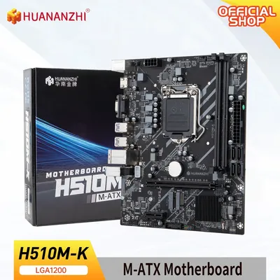 HUANANZHI H510M K M-ATX Motherboard Intel LGA 1200 Support 10 11 generation DDR4 2133 2666 2933MHz