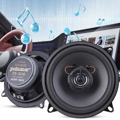 4/5/6 Inch Automobile Audio HiFi Music 4 Ohms 2 Way Car HiFi Coaxial Speaker 300W/400W/500W Vehicle