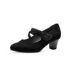Pumps JANA, Damen, Gr. 37, schwarz, Lederimitat, Textil, feminin, Schuhe