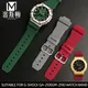 Für g-shock 5611 ga2100 gummiband casioak GA-2100/2110 GM-2100 uhr armband silikon männer und frauen armband zubehör 16m