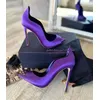 Frauen lila Satin Stoff spitzen Zehen offene Zehen Kleid Schuhe 12cm 10cm 8cm flach geschnittenen Slip-On Abend Party Pumps Größe 45 Sky Heels