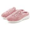 Slip-On Sneaker VIVANCE, Damen, Gr. 36, rosa (rose), Obermaterial: 100% Textilmaterial. Futter: 100% Textilmaterial. Decksohle: 100% Textilmaterial. Laufsohle: 100% Synthetik, unifarben, meliert, casual, Schuhe, Hausschuh, Slipper, Pantoffel, Clog,...