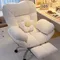 Relaxing Office Chair Swivel Lazy Office Chairs Wheels Armchairs Comfortable Pc Room Gaming Comfy