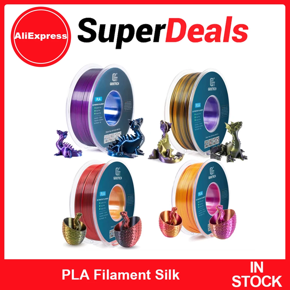 Geeetech PLA-Filament-Seide, dreifarbig, für 3D-Drucker, 1,75 mm Maßgenauigkeit +/- 0,03 mm, Spule aus 3D-Material für FDM-3D-Drucker Image