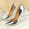 2024 neue frauen highheels Mode metall Nude schuhe Flach spitze sexy leder schuhe Elegante