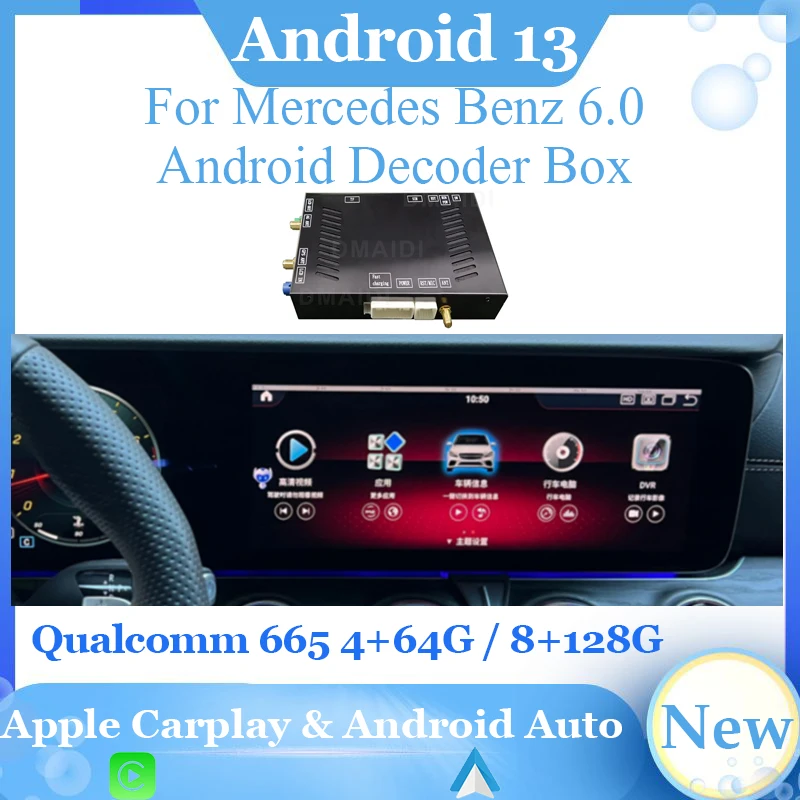 Qualcomm 665 Android 13 NTG 6.0 Android Decoder Box Upgrade Drahtlose CarPlay Für Mercedes Benz 2019-2023 GPS 4G Blue-tooth Image
