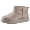 Schlupfboots SKECHERS "KEEPSAKES LITE", Damen, Gr. 39, grau (taupe), Lederimitat, used, sportlich, Schuhe, Plateaustiefel, Winterstiefel mit wärmender Memory Foam Ausstattung