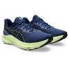 Laufschuh ASICS "GT-2000 12 Gore-Tex", Gr. 48, bunt (blau expanse, safety gelb), Textil, Synthetik, sportlich, Schuhe, für mehr Stabilität, wasserdicht