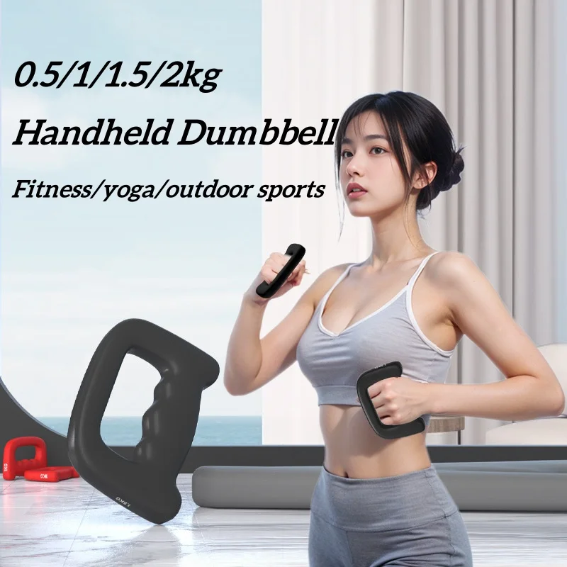 0,5/1/1,5/2 kg Boxen Hantel 1 Stück Tragbare Handgelenk Muskel Training D-form Hantel Yoga Fitness gewicht Lager Sport Ausrüstungen